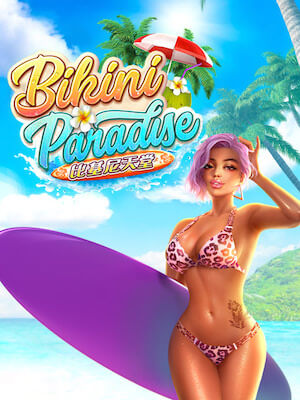 joker666 ทดลองเล่น bikini-paradise